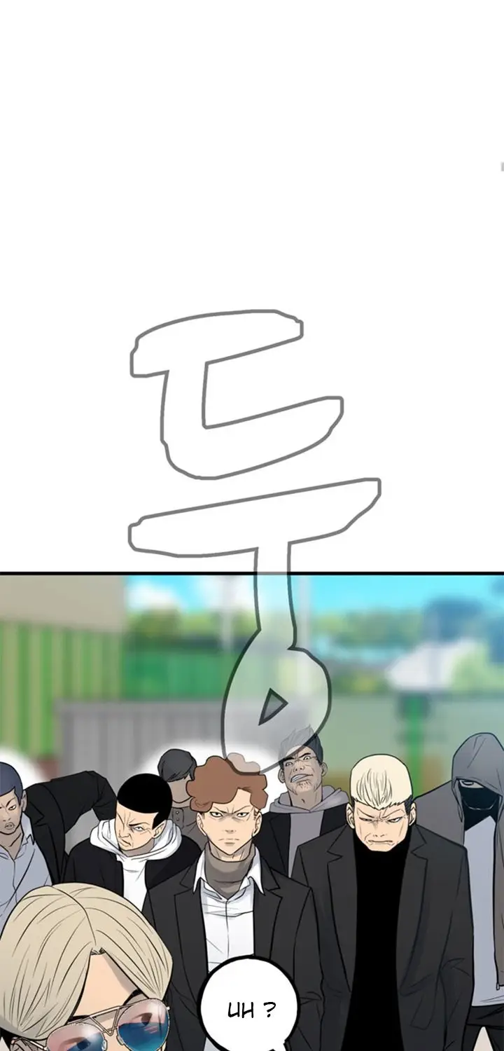 image-komik-the-villain-chapter-159-50/89