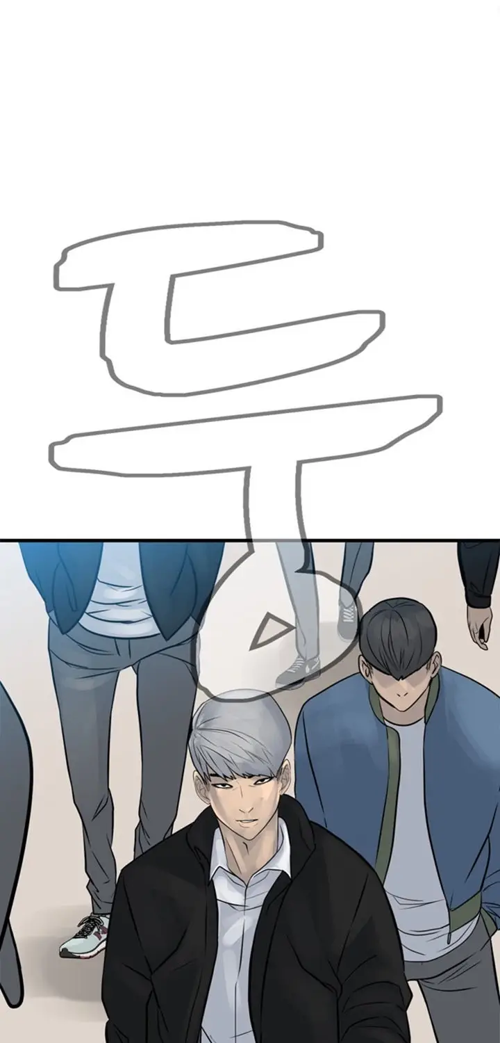 image-komik-the-villain-chapter-159-74/89