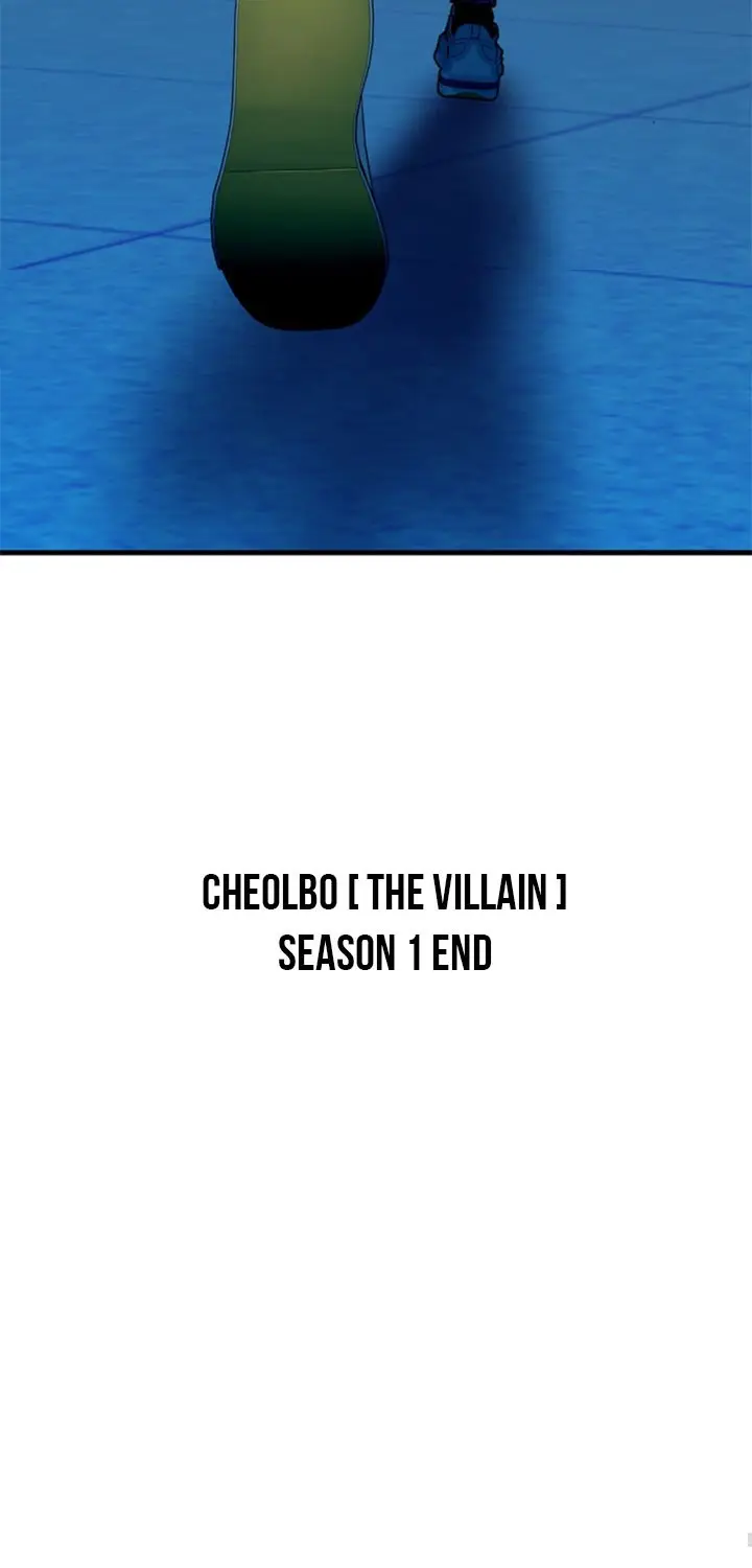image-komik-the-villain-chapter-160-84/87