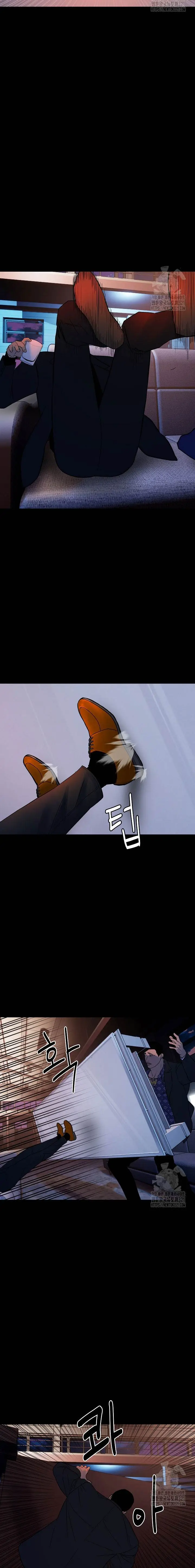 image-komik-the-villain-chapter-165-12/27