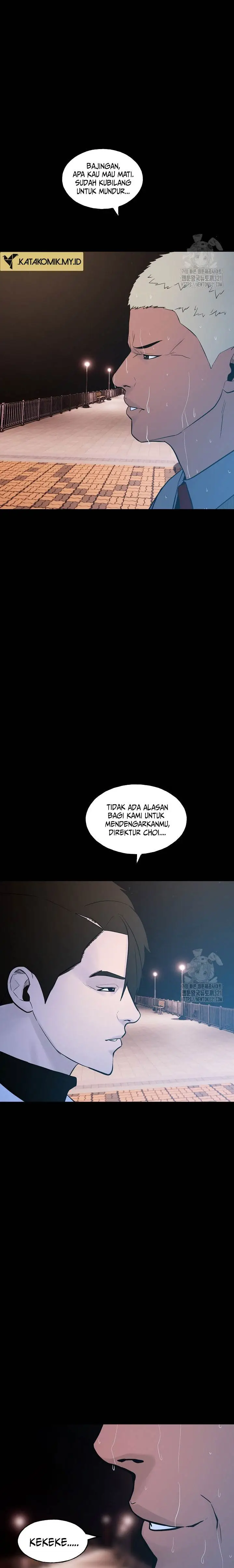 image-komik-the-villain-chapter-167-22/25