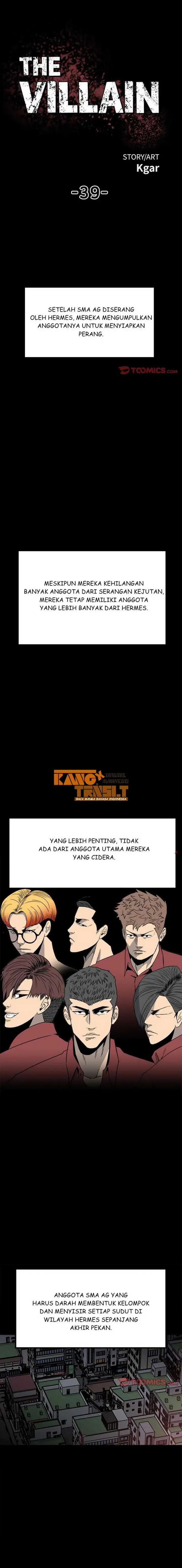 image-komik-the-villain-chapter-39-1/15