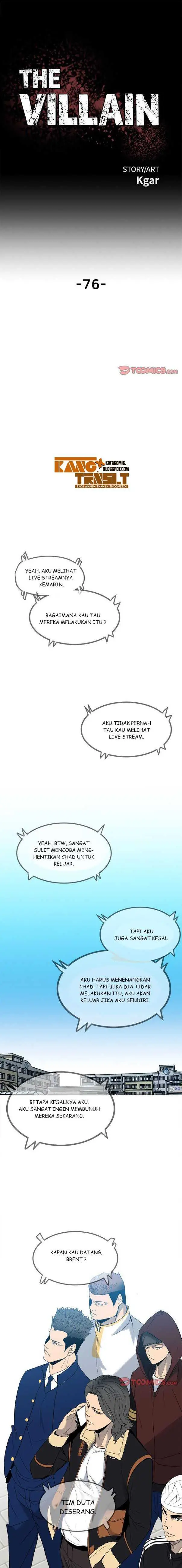 image-komik-the-villain-chapter-76-1/19
