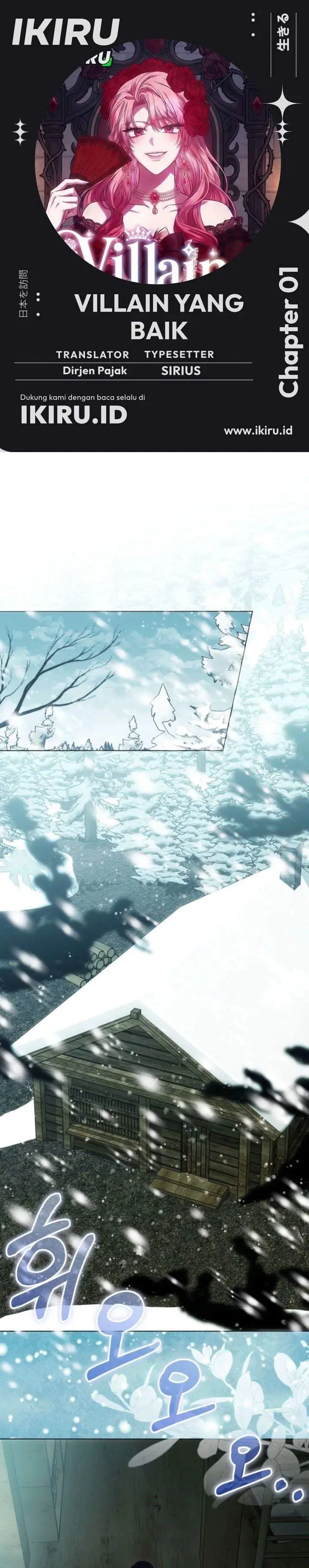 image-komik-the-villainess-gets-her-sponsorship-chapter-1-0/39