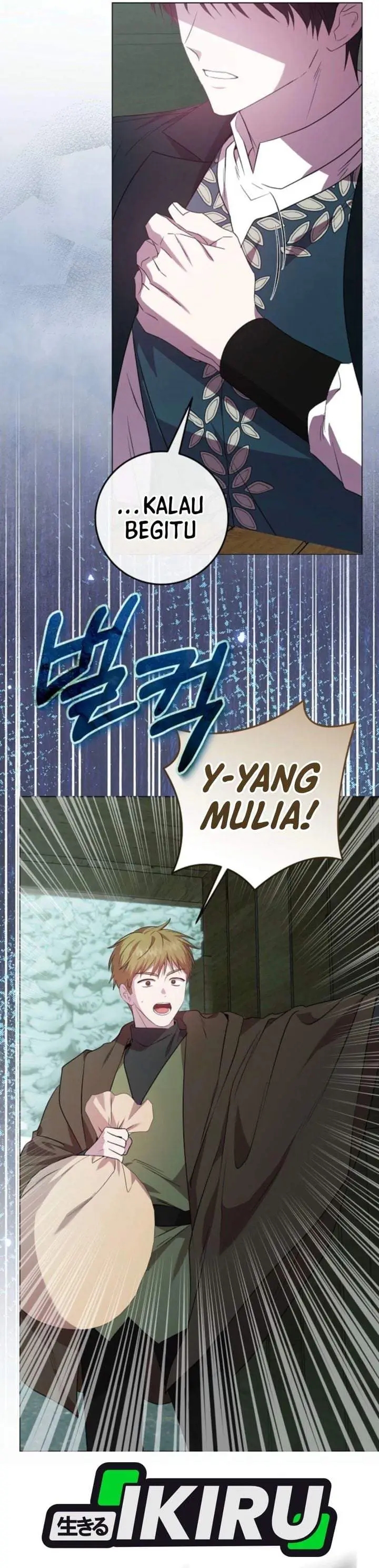 image-komik-the-villainess-gets-her-sponsorship-chapter-1-4/39