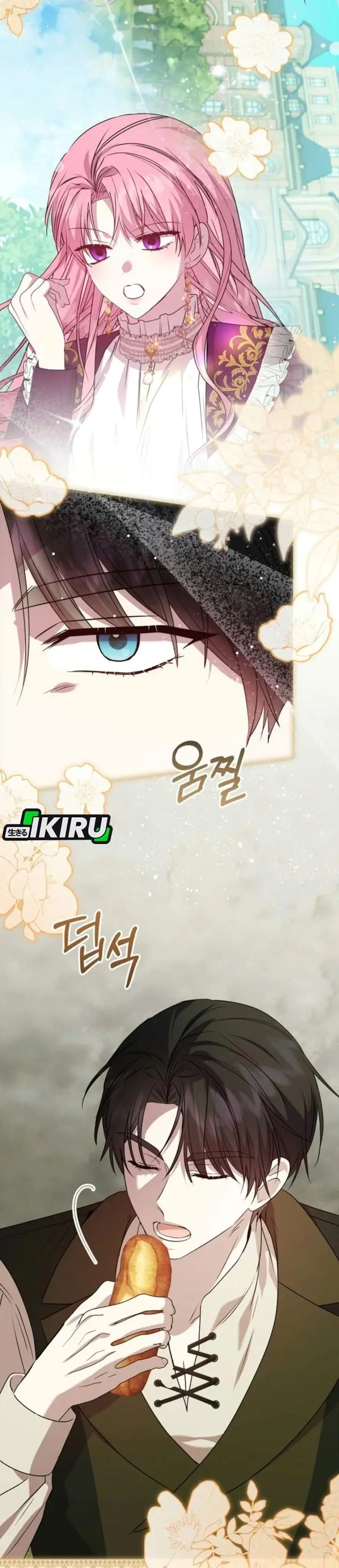 image-komik-the-villainess-gets-her-sponsorship-chapter-10-26/43