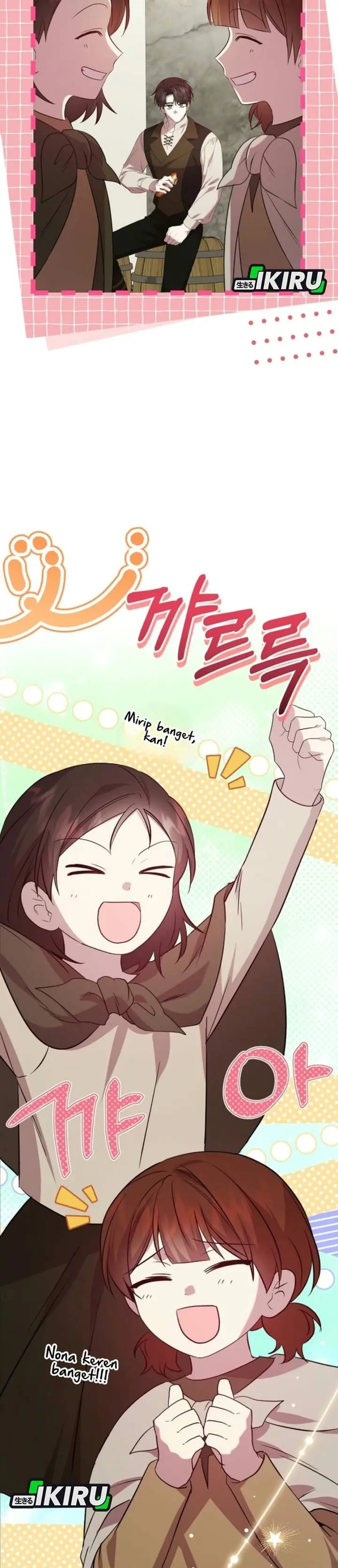 image-komik-the-villainess-gets-her-sponsorship-chapter-10-31/43