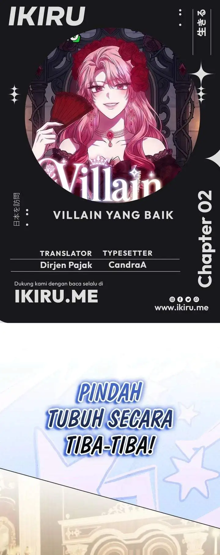 image-komik-the-villainess-gets-her-sponsorship-chapter-2-0/45