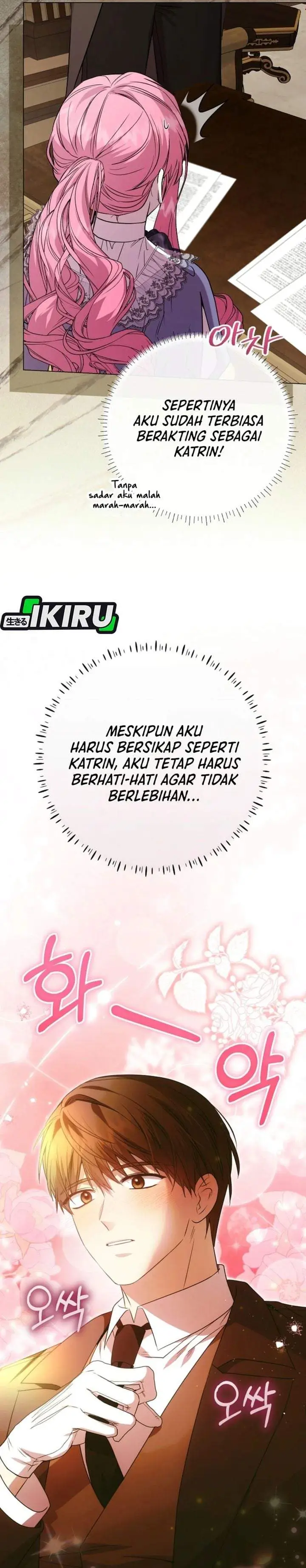 image-komik-the-villainess-gets-her-sponsorship-chapter-2-37/45