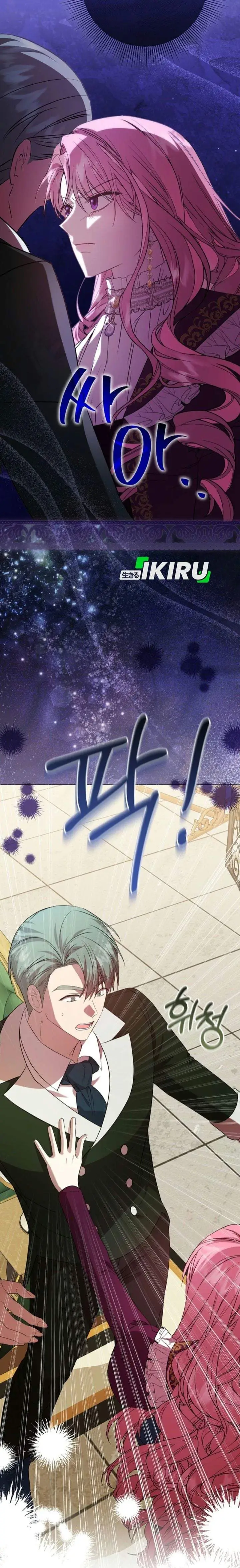 image-komik-the-villainess-gets-her-sponsorship-chapter-3-34/46