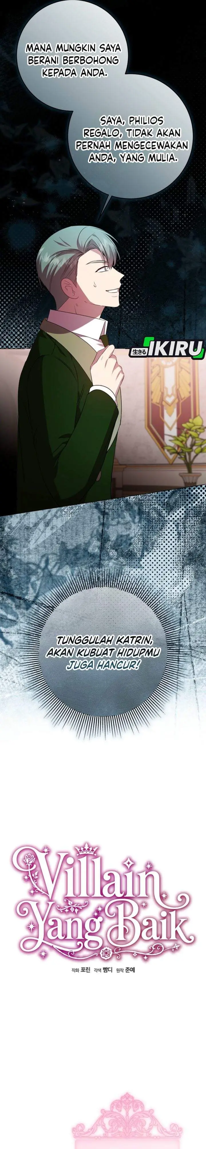 image-komik-the-villainess-gets-her-sponsorship-chapter-5-16/30