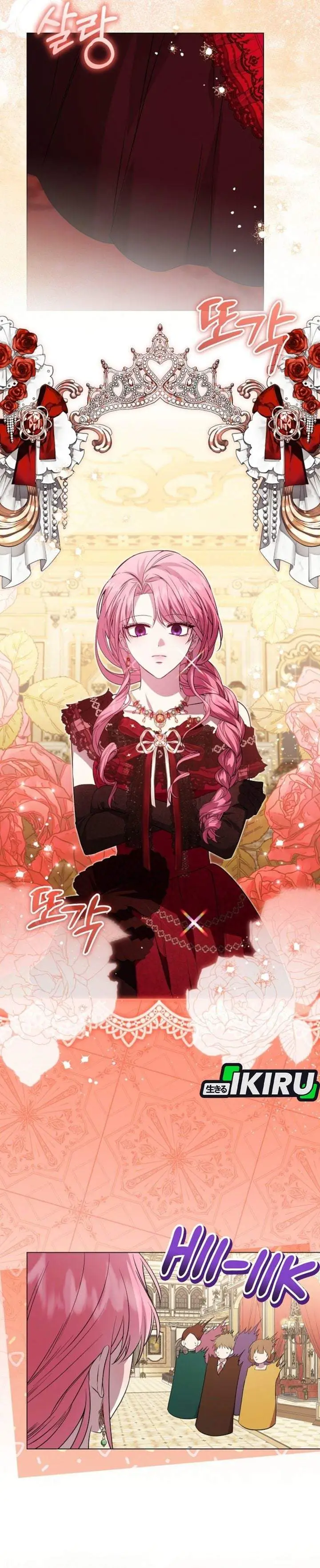 image-komik-the-villainess-gets-her-sponsorship-chapter-5-18/30