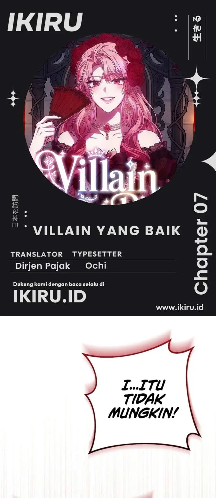 image-komik-the-villainess-gets-her-sponsorship-chapter-7-0/40