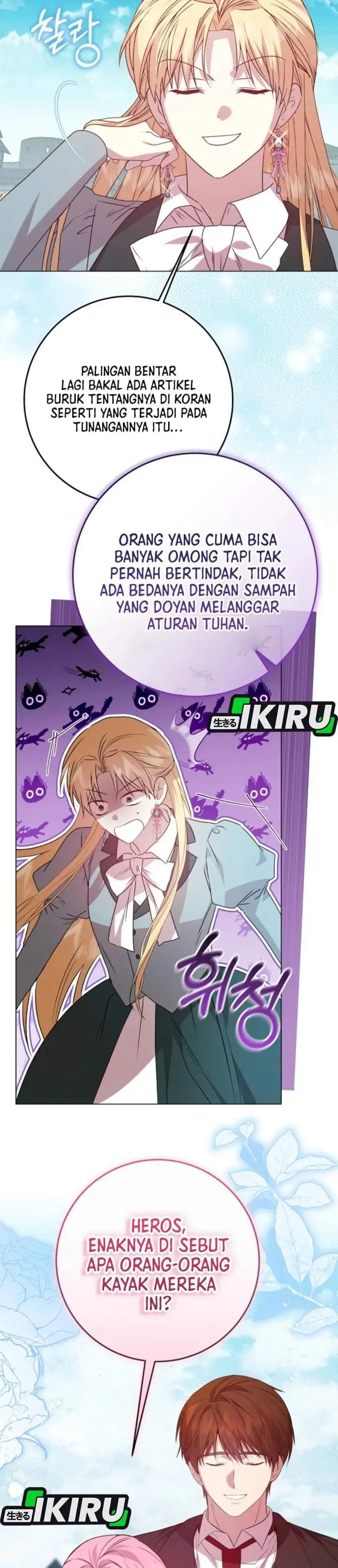 image-komik-the-villainess-gets-her-sponsorship-chapter-8-40/43