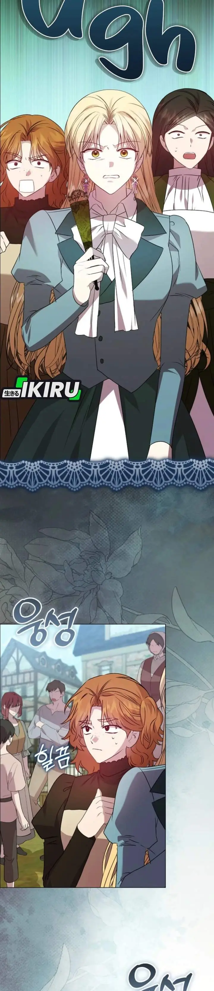 image-komik-the-villainess-gets-her-sponsorship-chapter-9-2/41