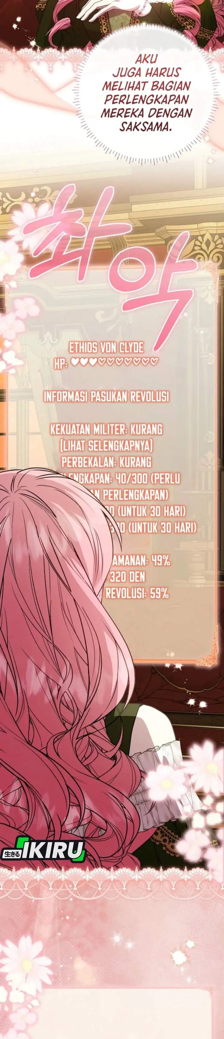 image-komik-the-villainess-gets-her-sponsorship-chapter-9-10/41