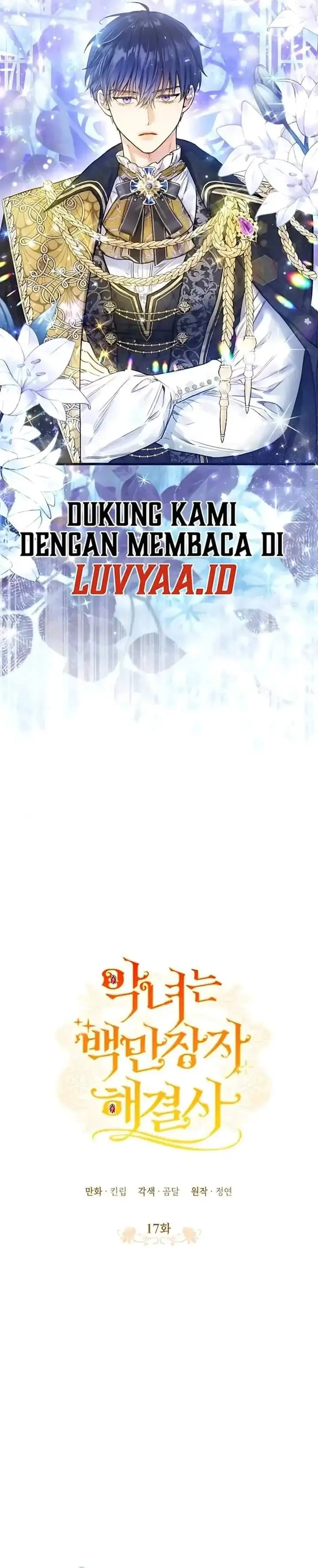 image-komik-the-villainess-is-a-millionaire-solver-chapter-17-3/24