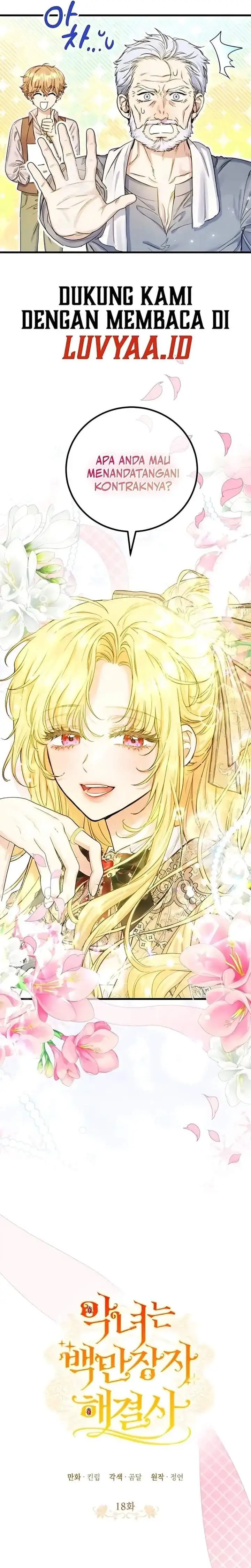image-komik-the-villainess-is-a-millionaire-solver-chapter-18-4/25