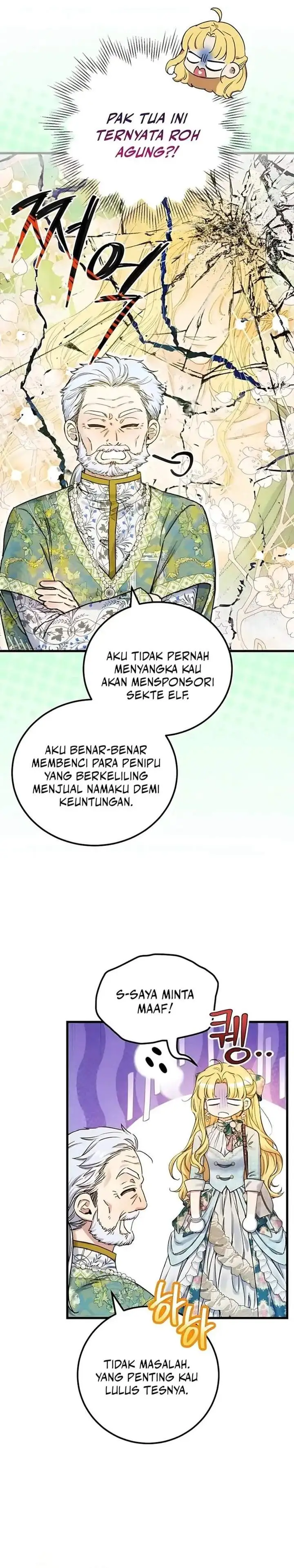 image-komik-the-villainess-is-a-millionaire-solver-chapter-19-2/25