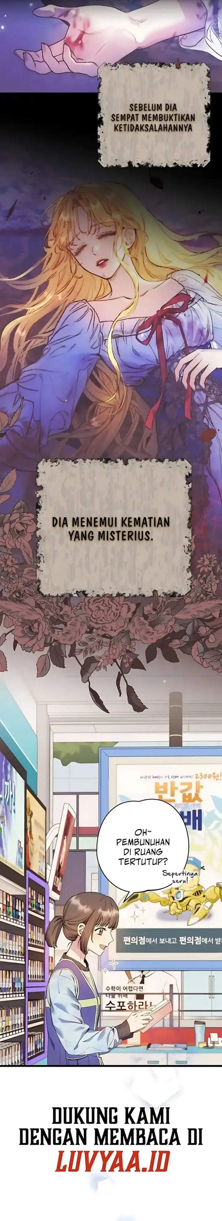 image-komik-the-villainess-is-a-millionaire-solver-chapter-2-17/25