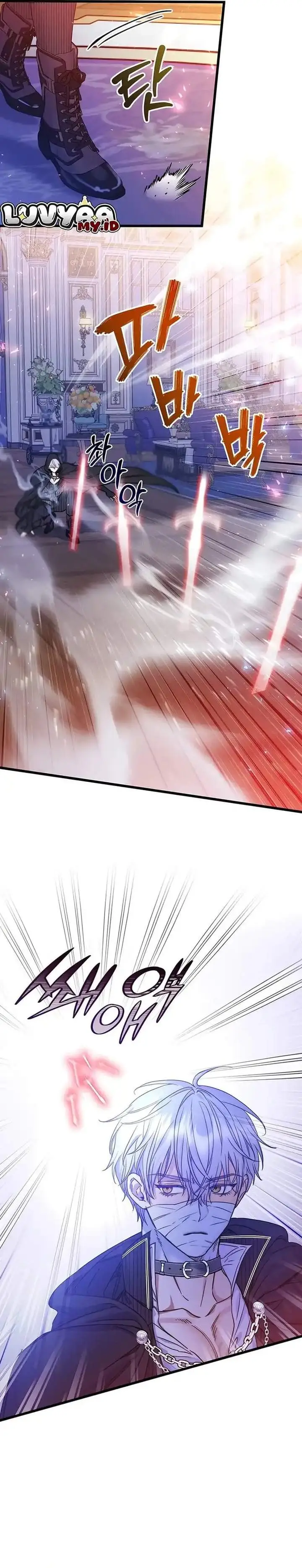 image-komik-the-villainess-is-a-millionaire-solver-chapter-31-18/25