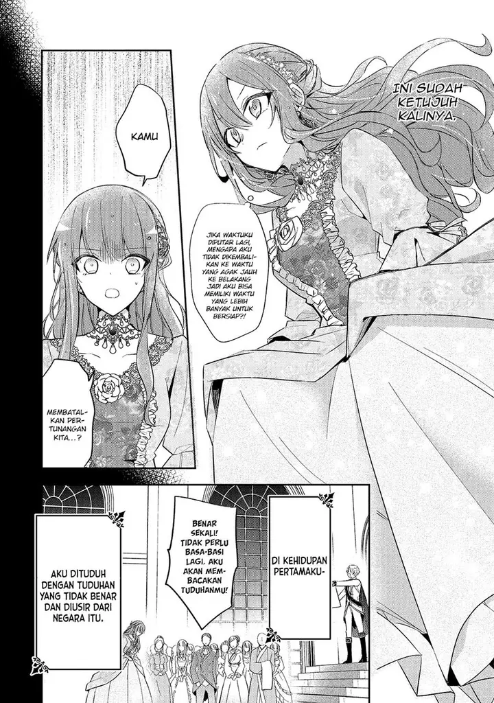 image-komik-the-villainess-wants-to-enjoy-a-carefree-married-life-in-a-former-enemy-country-in-her-seventh-loop-chapter-1-5/46