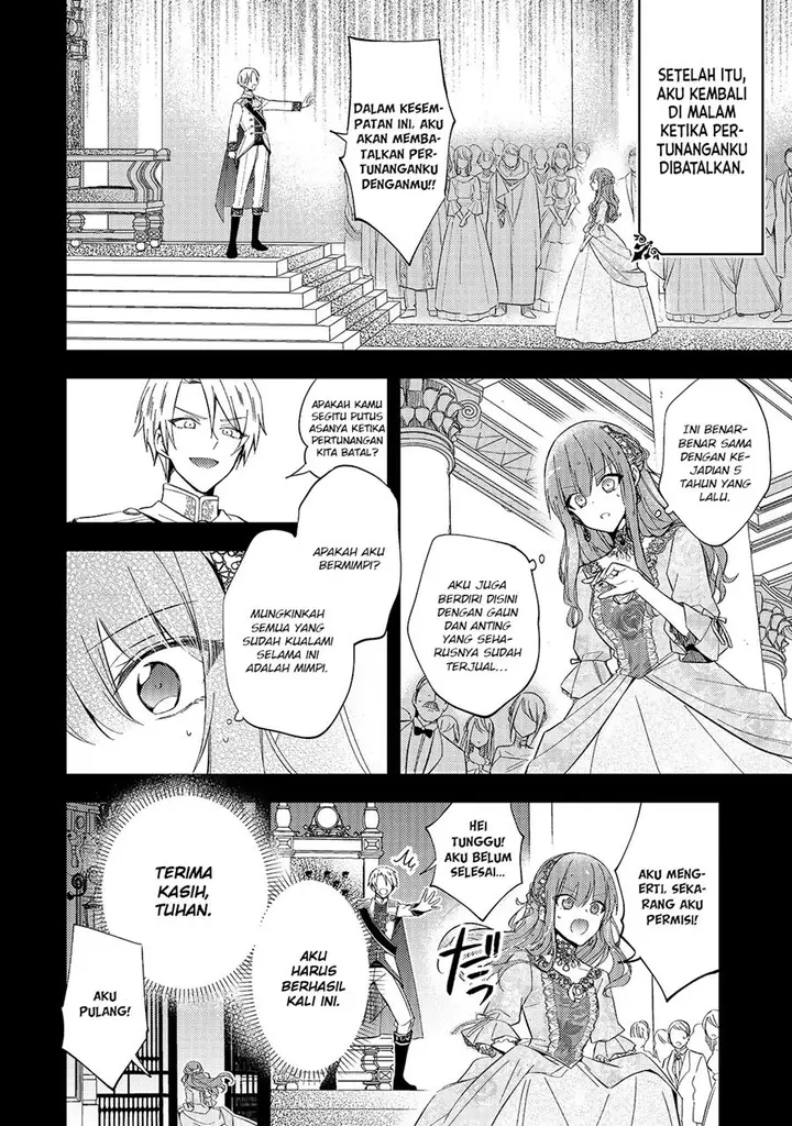 image-komik-the-villainess-wants-to-enjoy-a-carefree-married-life-in-a-former-enemy-country-in-her-seventh-loop-chapter-1-9/46