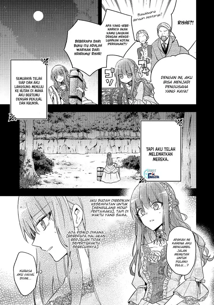 image-komik-the-villainess-wants-to-enjoy-a-carefree-married-life-in-a-former-enemy-country-in-her-seventh-loop-chapter-1-10/46