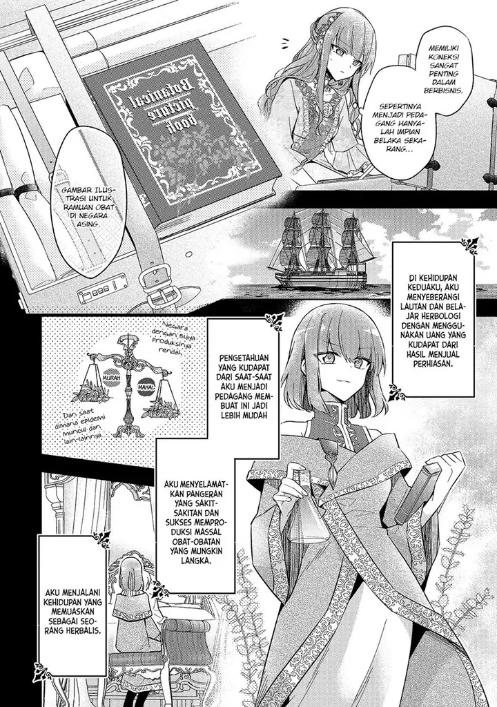 image-komik-the-villainess-wants-to-enjoy-a-carefree-married-life-in-a-former-enemy-country-in-her-seventh-loop-chapter-1-11/46