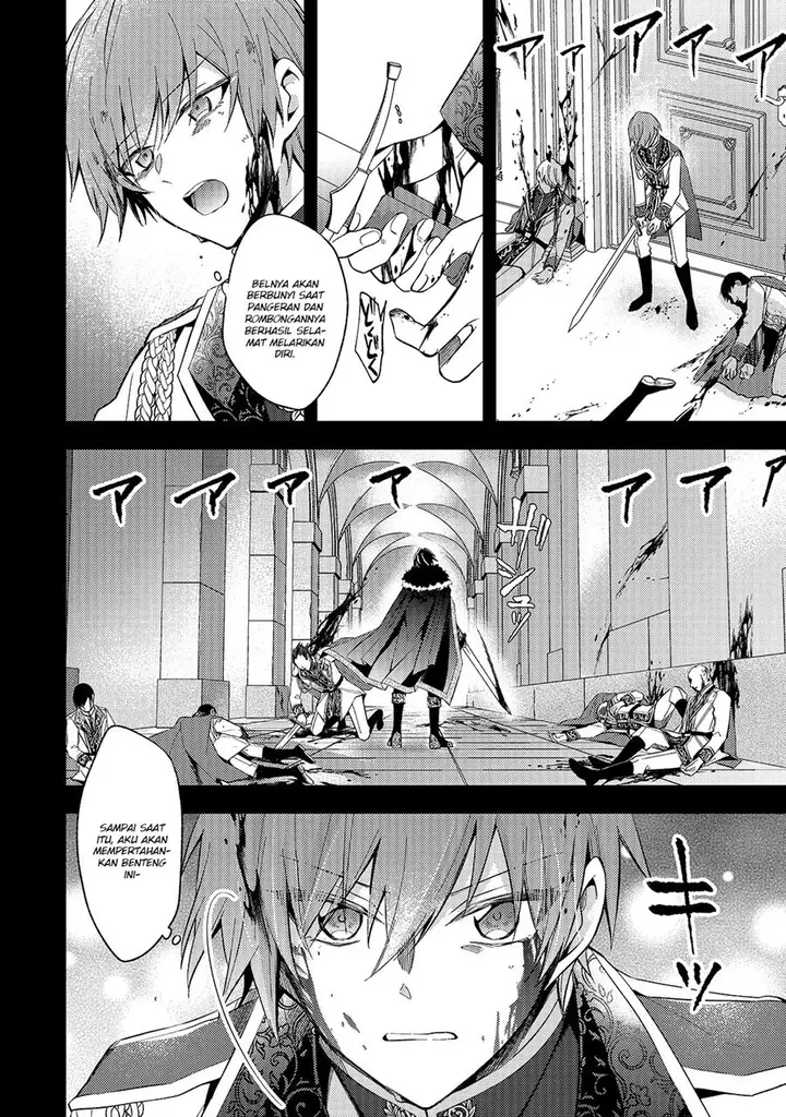 image-komik-the-villainess-wants-to-enjoy-a-carefree-married-life-in-a-former-enemy-country-in-her-seventh-loop-chapter-1-13/46
