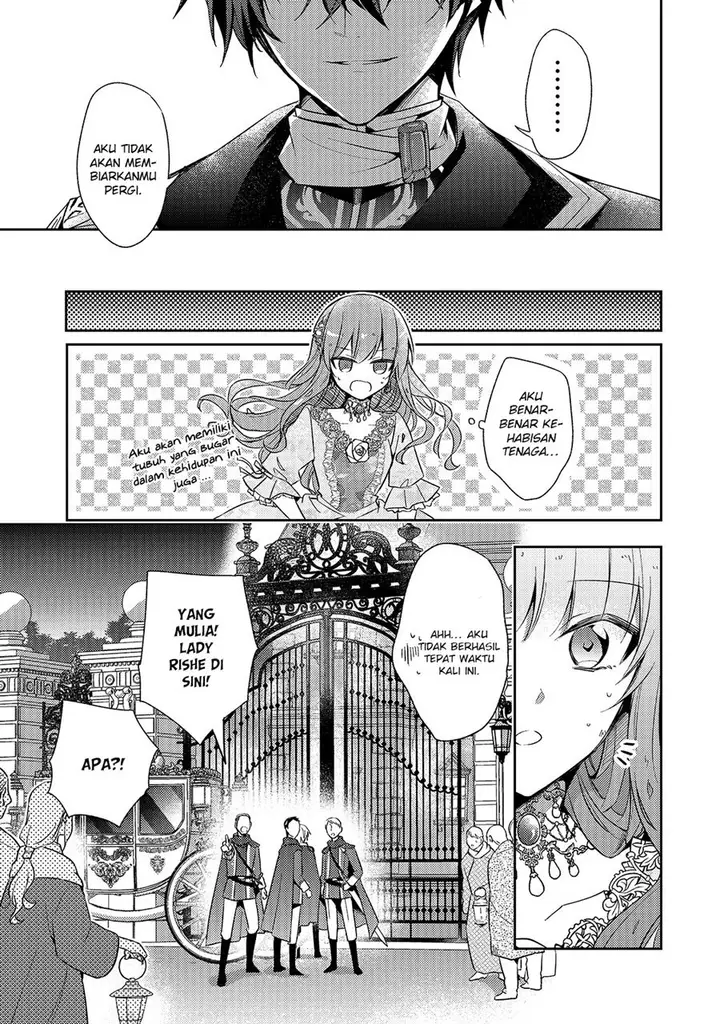 image-komik-the-villainess-wants-to-enjoy-a-carefree-married-life-in-a-former-enemy-country-in-her-seventh-loop-chapter-1-28/46