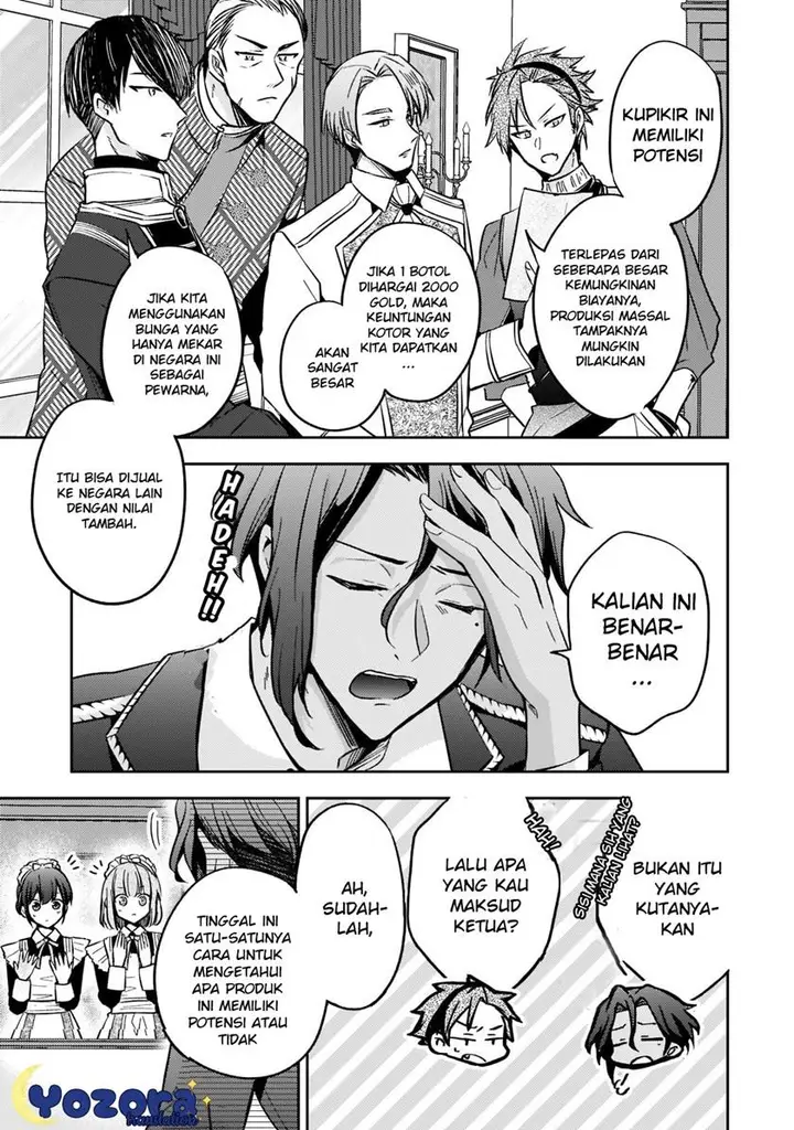 image-komik-the-villainess-wants-to-enjoy-a-carefree-married-life-in-a-former-enemy-country-in-her-seventh-loop-chapter-11-17/28