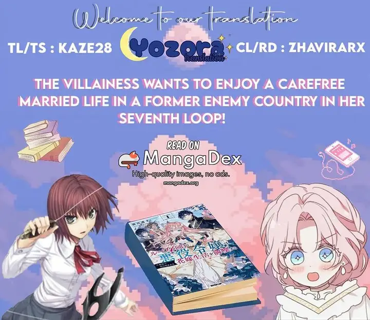 image-komik-the-villainess-wants-to-enjoy-a-carefree-married-life-in-a-former-enemy-country-in-her-seventh-loop-chapter-12-0/29