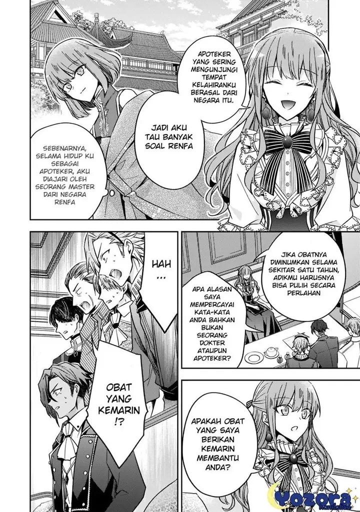 image-komik-the-villainess-wants-to-enjoy-a-carefree-married-life-in-a-former-enemy-country-in-her-seventh-loop-chapter-12-12/29