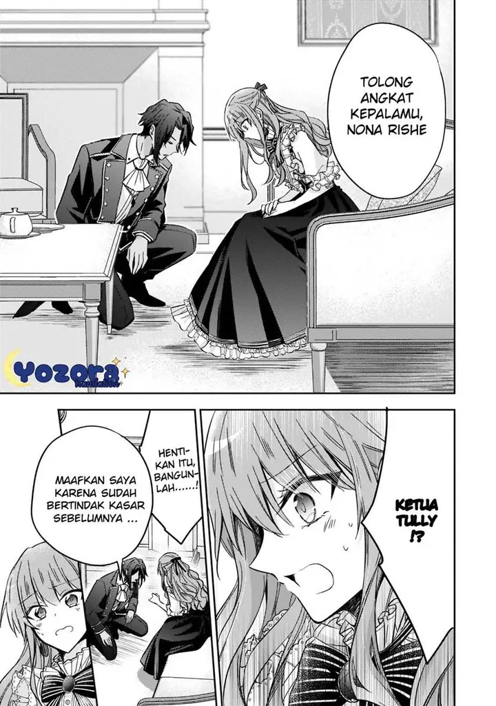 image-komik-the-villainess-wants-to-enjoy-a-carefree-married-life-in-a-former-enemy-country-in-her-seventh-loop-chapter-12-19/29