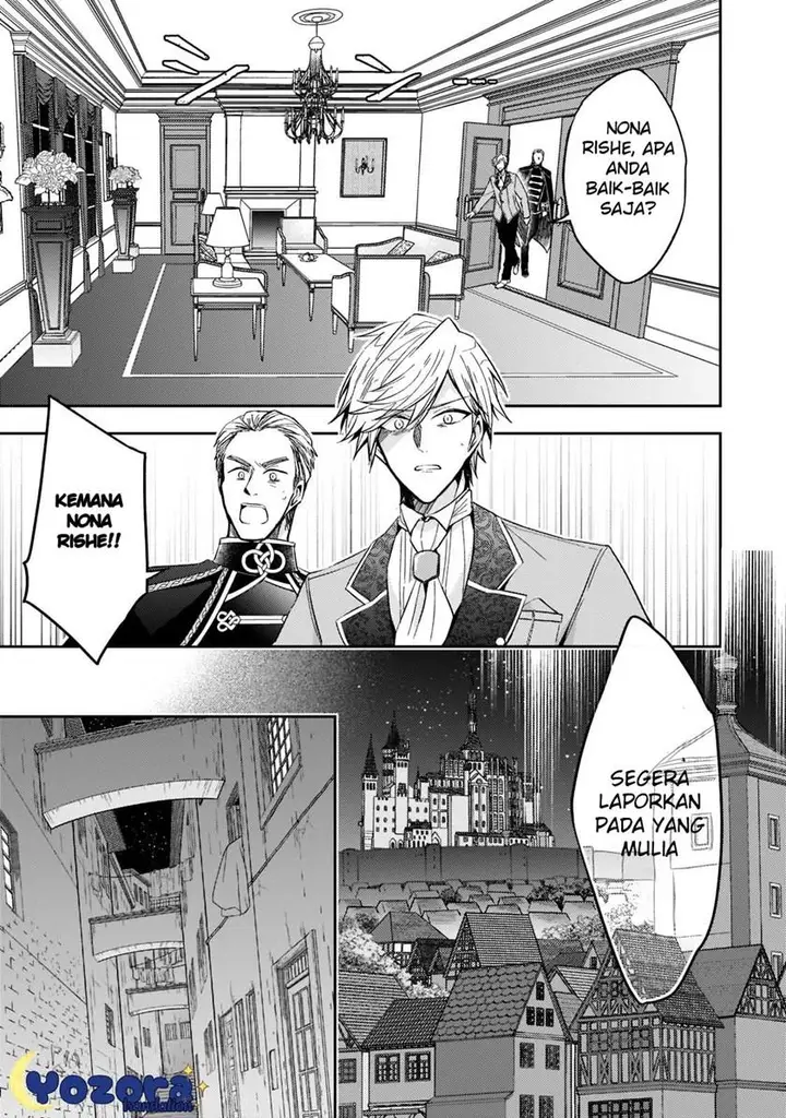image-komik-the-villainess-wants-to-enjoy-a-carefree-married-life-in-a-former-enemy-country-in-her-seventh-loop-chapter-12-27/29