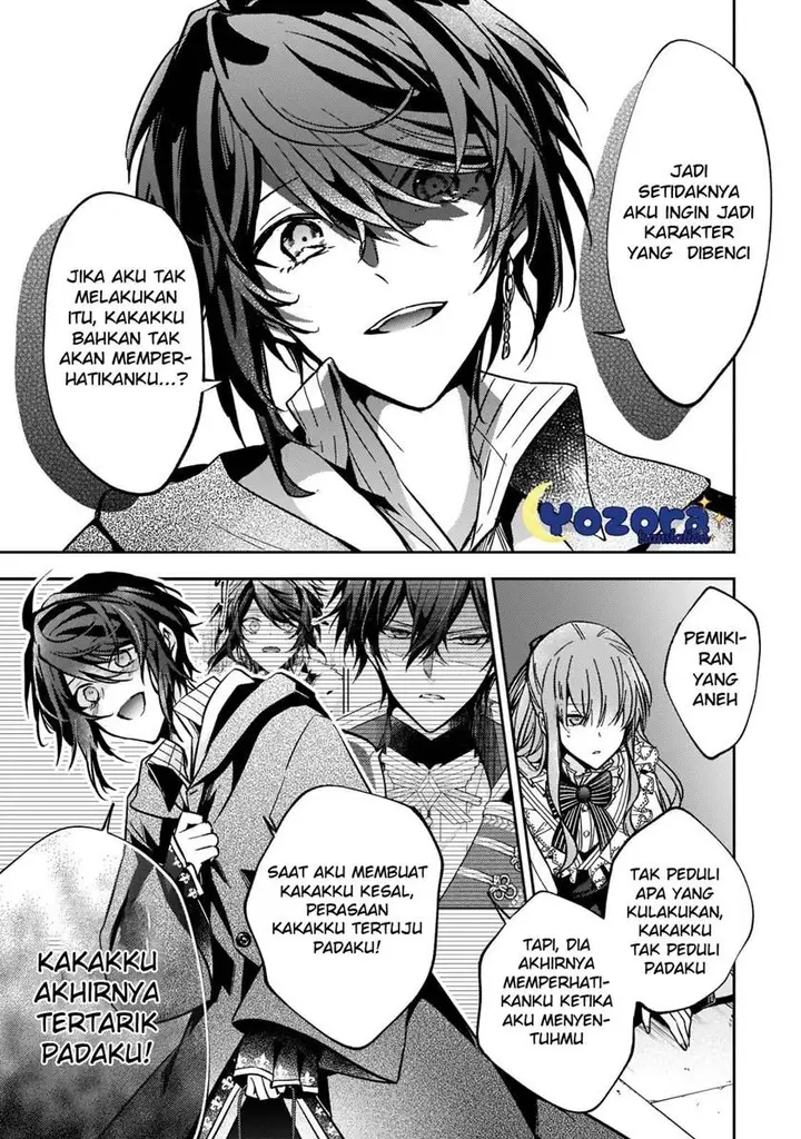 image-komik-the-villainess-wants-to-enjoy-a-carefree-married-life-in-a-former-enemy-country-in-her-seventh-loop-chapter-13-11/31