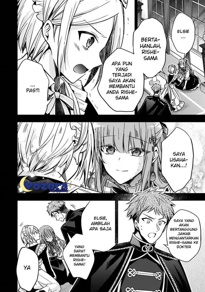 image-komik-the-villainess-wants-to-enjoy-a-carefree-married-life-in-a-former-enemy-country-in-her-seventh-loop-chapter-13-18/31