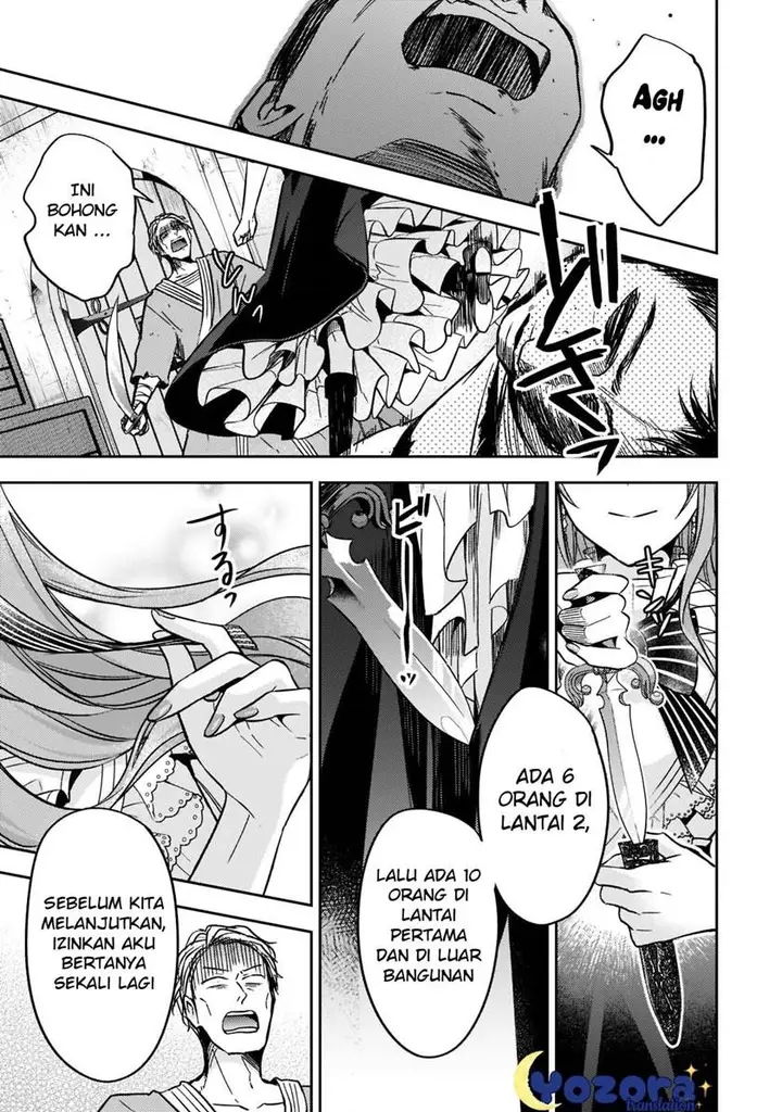 image-komik-the-villainess-wants-to-enjoy-a-carefree-married-life-in-a-former-enemy-country-in-her-seventh-loop-chapter-13-29/31