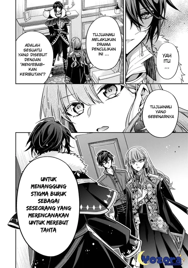 image-komik-the-villainess-wants-to-enjoy-a-carefree-married-life-in-a-former-enemy-country-in-her-seventh-loop-chapter-14-20/29