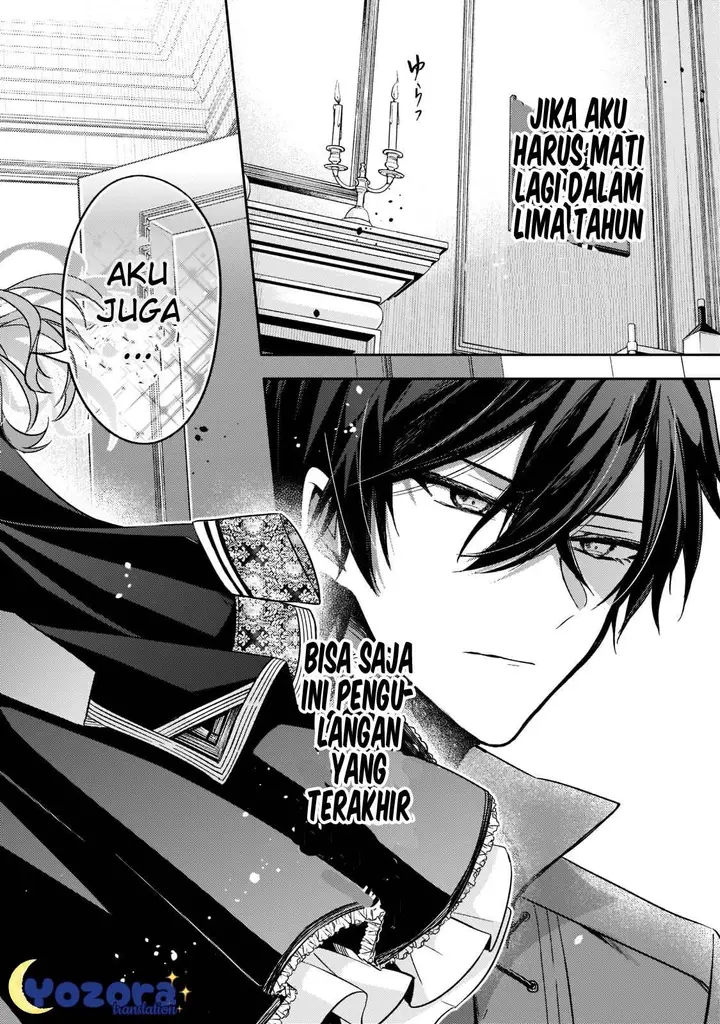 image-komik-the-villainess-wants-to-enjoy-a-carefree-married-life-in-a-former-enemy-country-in-her-seventh-loop-chapter-15-26/29