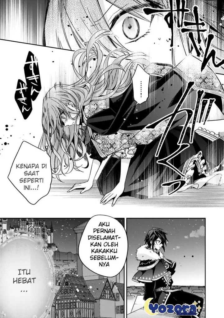 image-komik-the-villainess-wants-to-enjoy-a-carefree-married-life-in-a-former-enemy-country-in-her-seventh-loop-chapter-16-11/33