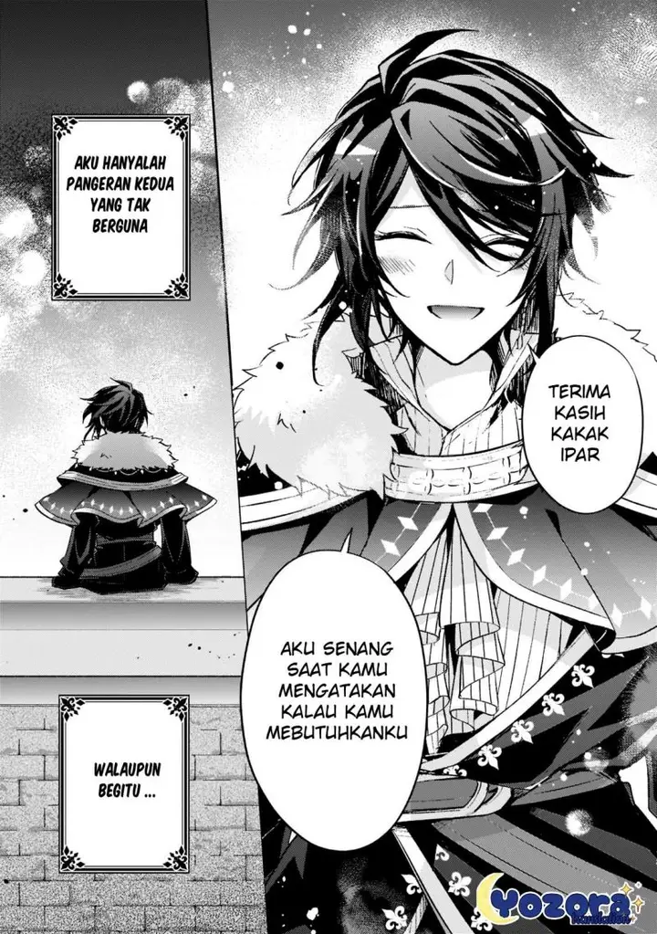 image-komik-the-villainess-wants-to-enjoy-a-carefree-married-life-in-a-former-enemy-country-in-her-seventh-loop-chapter-16-13/33