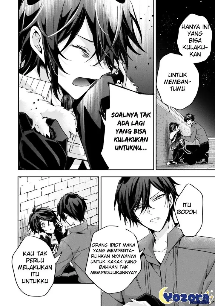 image-komik-the-villainess-wants-to-enjoy-a-carefree-married-life-in-a-former-enemy-country-in-her-seventh-loop-chapter-16-20/33