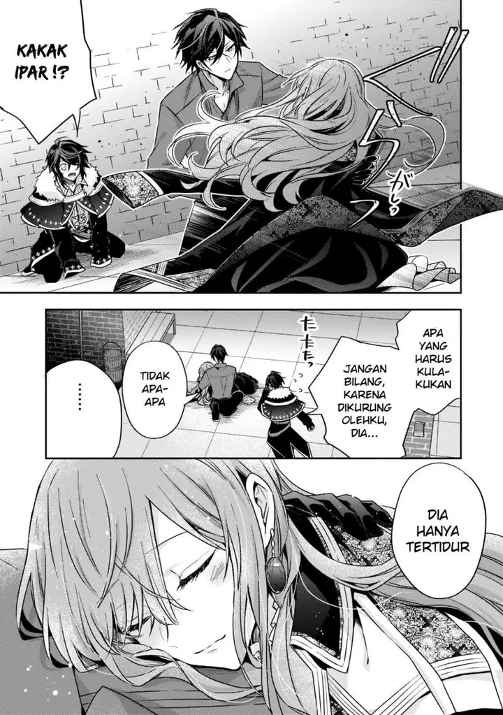 image-komik-the-villainess-wants-to-enjoy-a-carefree-married-life-in-a-former-enemy-country-in-her-seventh-loop-chapter-16-29/33