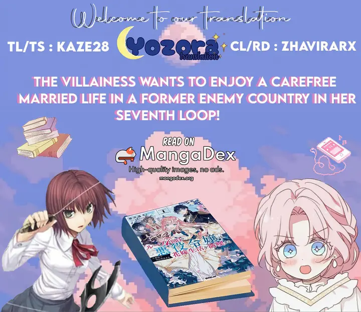 image-komik-the-villainess-wants-to-enjoy-a-carefree-married-life-in-a-former-enemy-country-in-her-seventh-loop-chapter-17-0/33