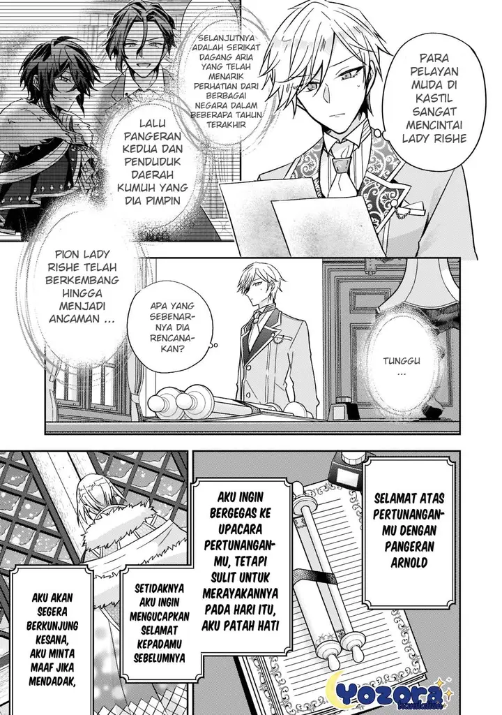 image-komik-the-villainess-wants-to-enjoy-a-carefree-married-life-in-a-former-enemy-country-in-her-seventh-loop-chapter-17-31/33