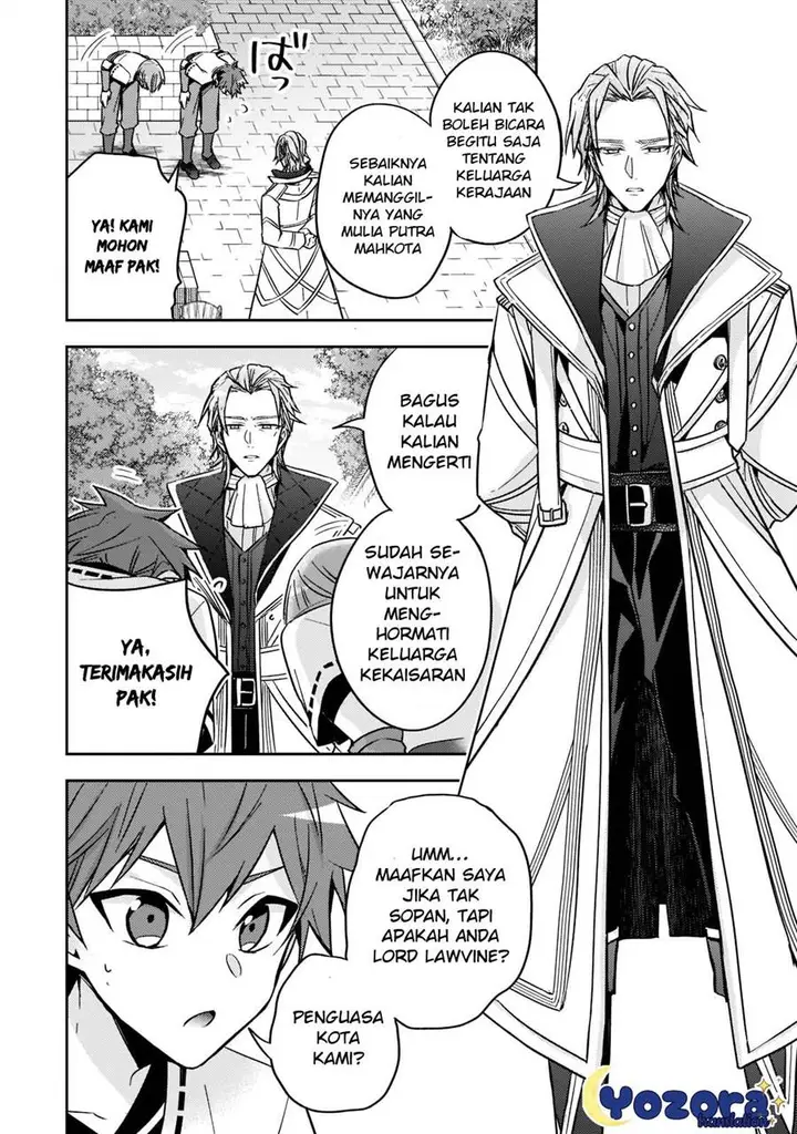image-komik-the-villainess-wants-to-enjoy-a-carefree-married-life-in-a-former-enemy-country-in-her-seventh-loop-chapter-18-12/28