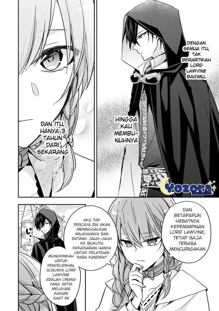 image-komik-the-villainess-wants-to-enjoy-a-carefree-married-life-in-a-former-enemy-country-in-her-seventh-loop-chapter-19-14/32