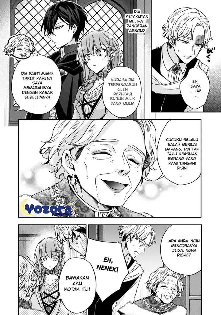 image-komik-the-villainess-wants-to-enjoy-a-carefree-married-life-in-a-former-enemy-country-in-her-seventh-loop-chapter-19-20/32